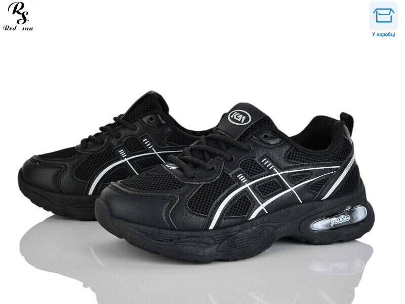 W809-1, 8 (36-41), <strong>690</strong>, демісезон