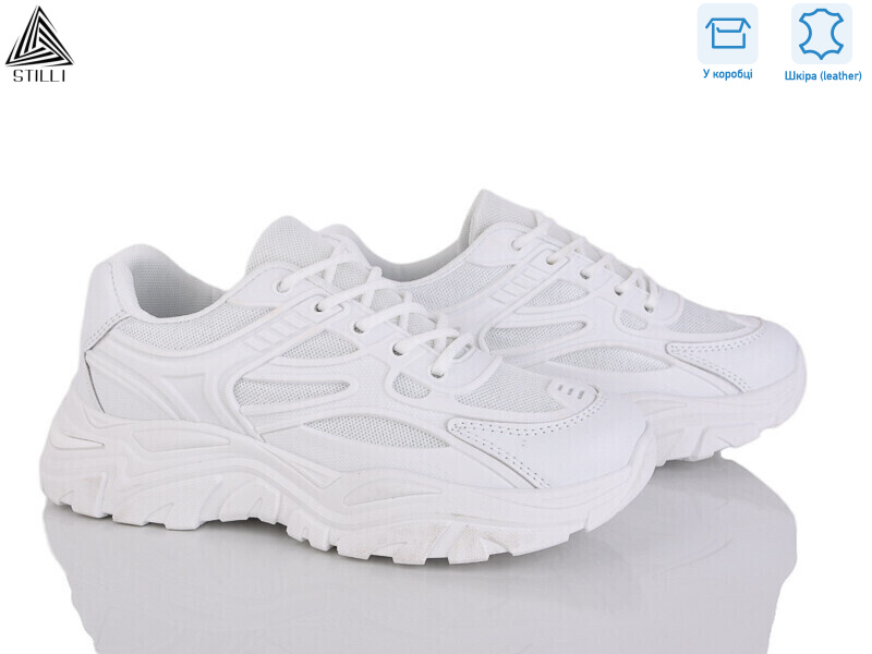 A03 шкіра піна, 8 (36-41), <strong>490</strong>, демісезон