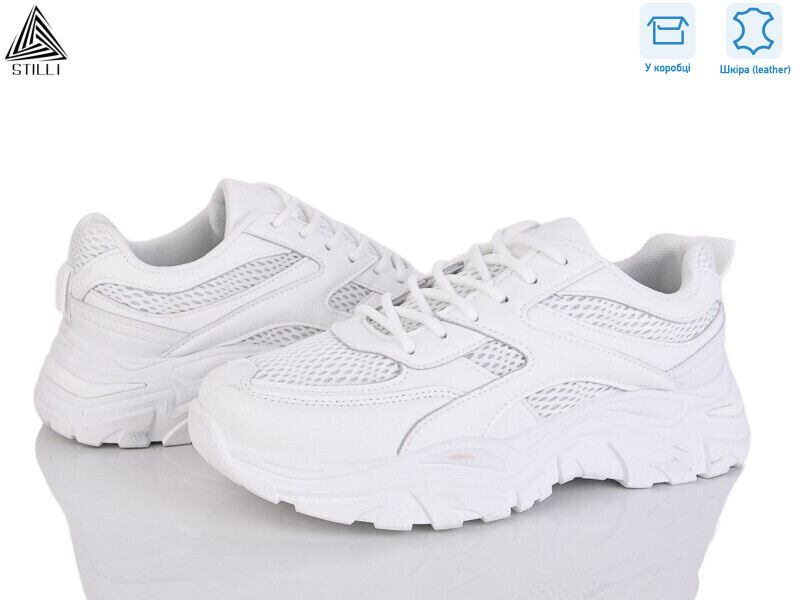 A300-2 шкіра піна, 8 (36-41), <strong>490</strong>, демісезон