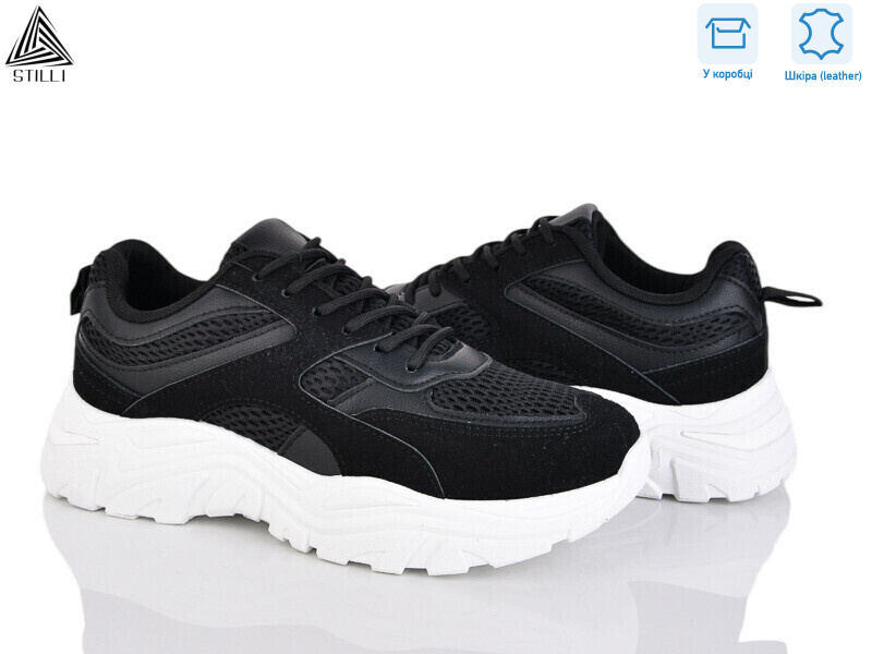 A300-5 шкіра піна, 8 (36-41), <strong>490</strong>, демісезон