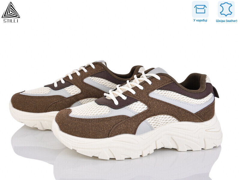 A300-9 шкіра піна, 8 (36-41), <strong>490</strong>, демісезон