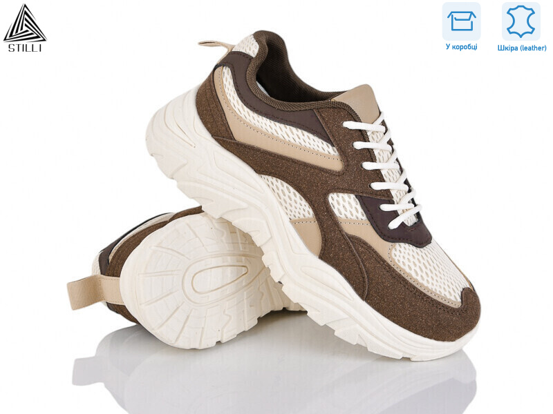 A300-10 шкіра піна, 8 (36-41), <strong>490</strong>, демісезон