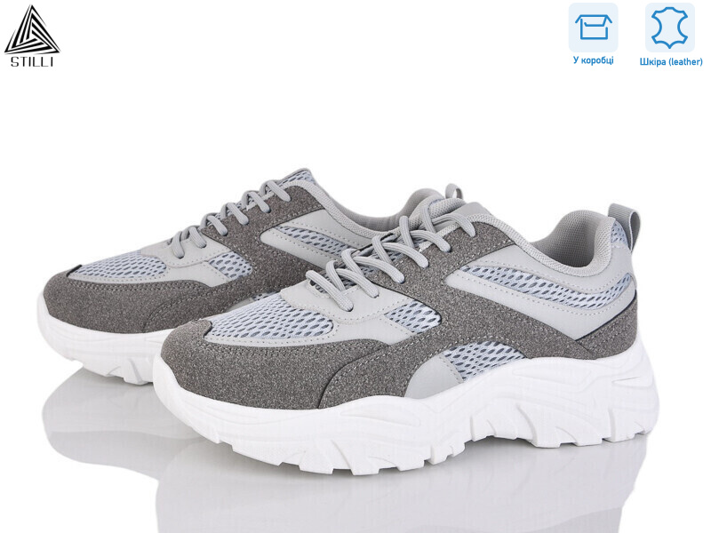 A300-12 шкіра піна, 8 (36-41), <strong>490</strong>, демісезон