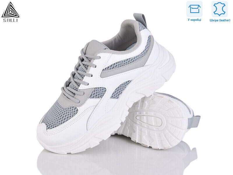 A300-18 шкіра піна, 8 (36-41), <strong>490</strong>, демісезон