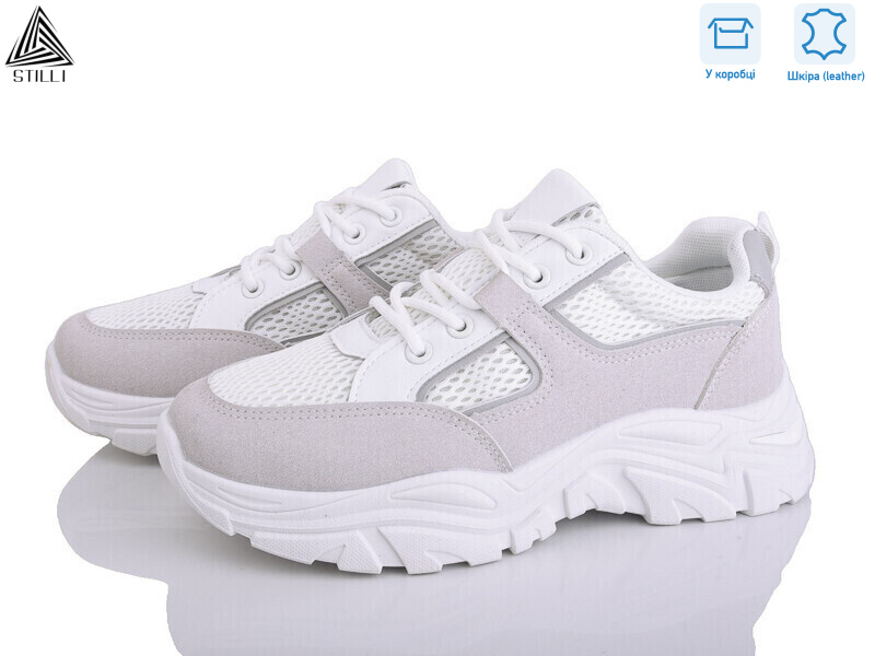 A400-6 шкіра піна, 8 (36-41), <strong>490</strong>, демісезон