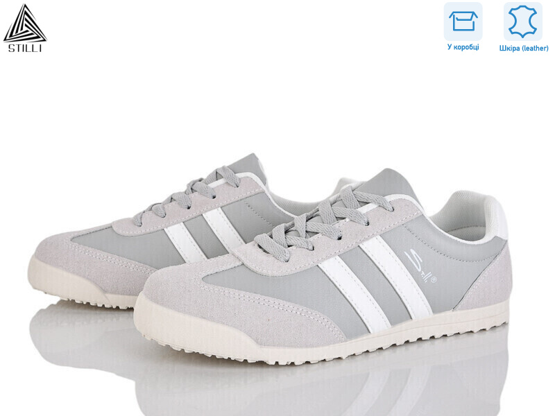 ZH10-1 шкіра, 8 (36-41), <strong>420</strong>, демісезон