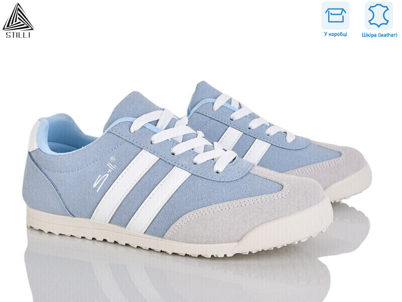 ZH10-2 шкіра, 8 (36-41), <strong>420</strong>, демісезон