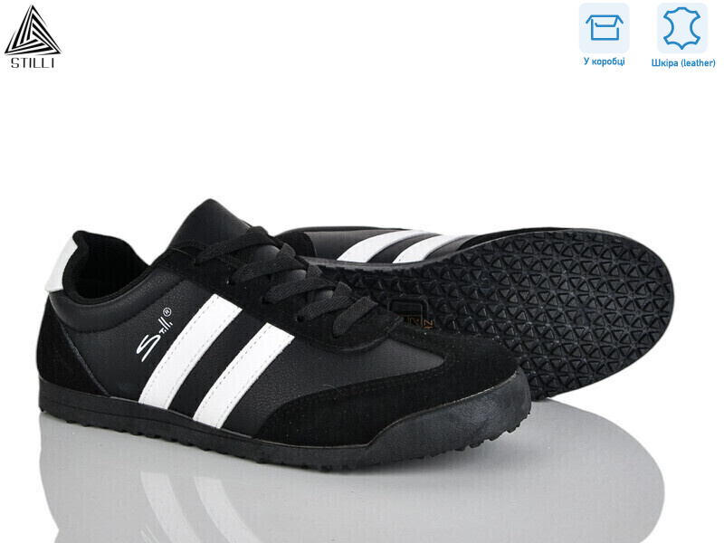 ZH10-6 шкіра, 8 (36-41), <strong>420</strong>, демісезон