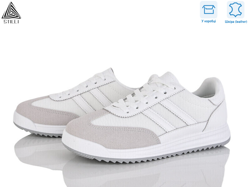 AX50-2 шкіра, 8 (36-41), <strong>460</strong>, демісезон