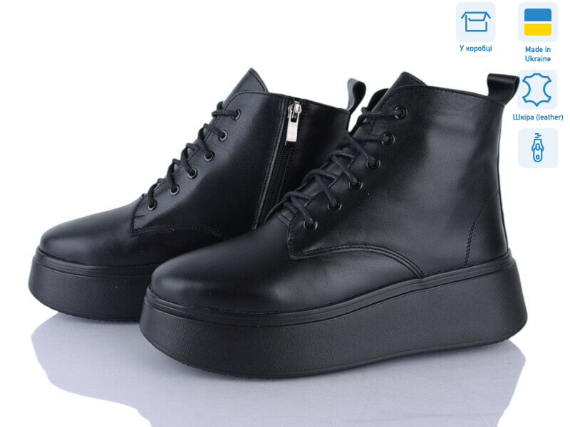 1714-2б, 6 (37-40), <strong>1150</strong>, демісезон