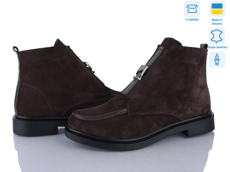 14141-55, 6 (37-40), <strong>1200</strong>, демісезон