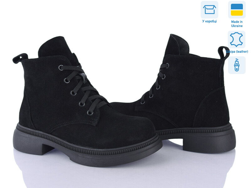 381-1D, 6 (37-40), <strong>1150</strong>, демісезон