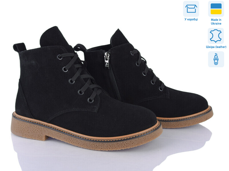 3891-1D, 6 (37-40), <strong>1150</strong>, демісезон