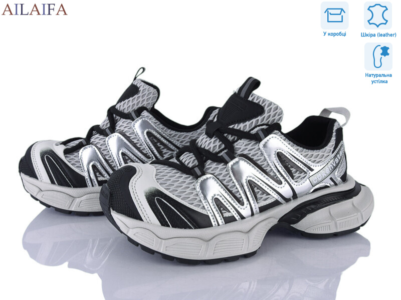 25508-3, 8 (36-41), <strong>30</strong>, демісезон