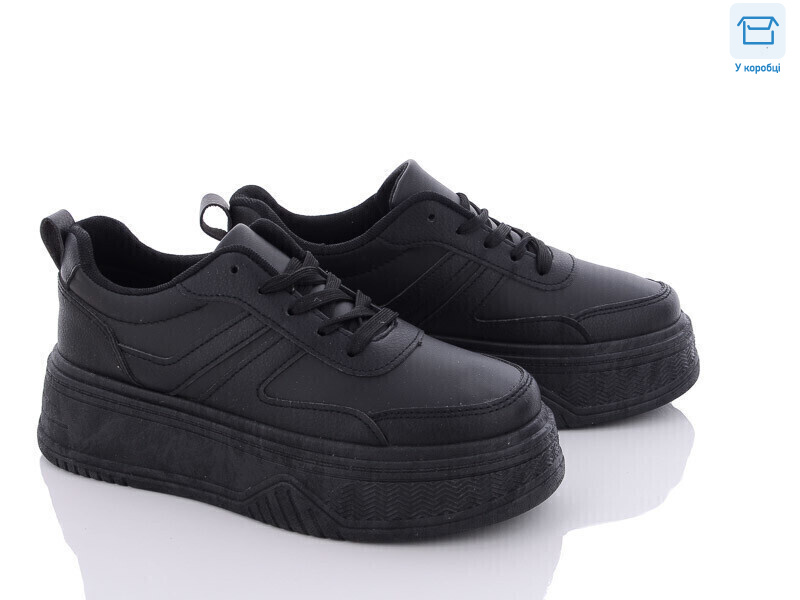 87-1, 8 (36-41), <strong>350</strong>, демісезон