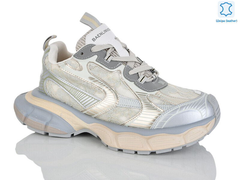 WDP1867-3A, 6 (36-41), <strong>35</strong>, демісезон