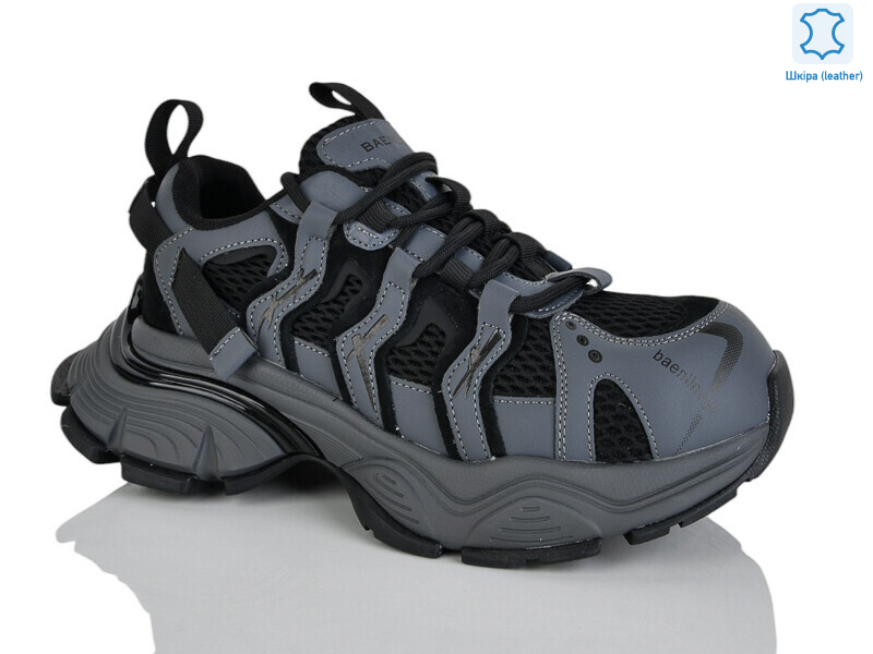 WDP1939-9, 6 (36-41), <strong>35</strong>, демісезон