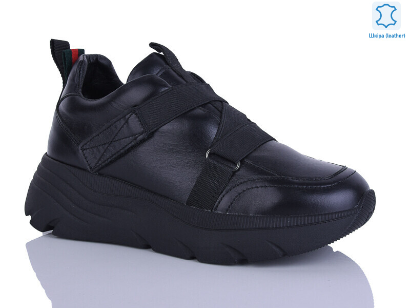 A420-12, 6 (36-41), <strong>650</strong>, зима