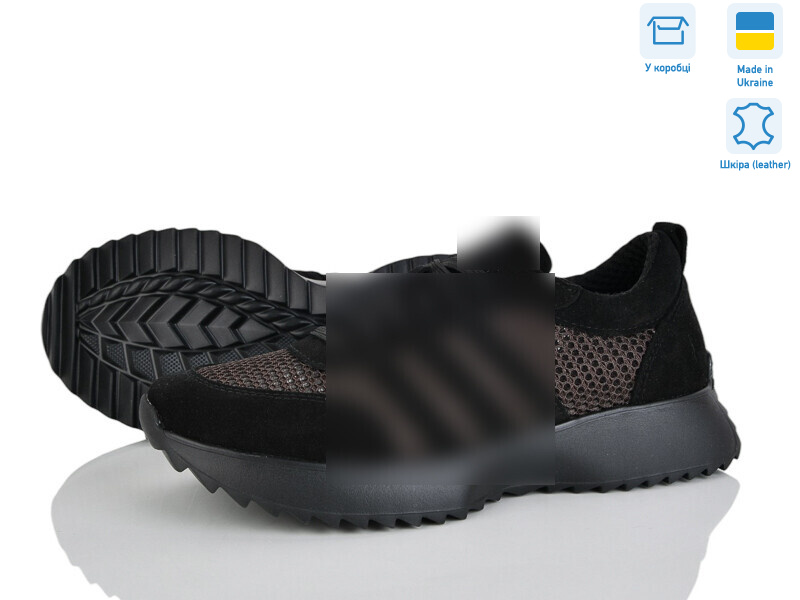 137-6, 6 (36-41), <strong>12180</strong>, літо