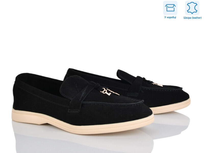 PL36-1, 8 (36-42), <strong>17.5</strong>, демісезон