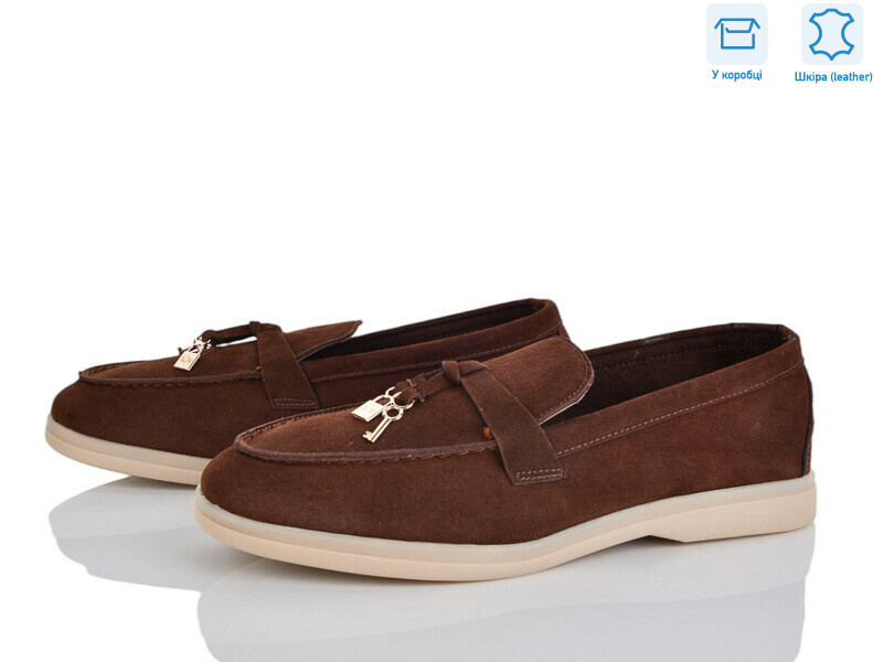 PL36-2, 8 (36-42), <strong>17.5</strong>, демісезон