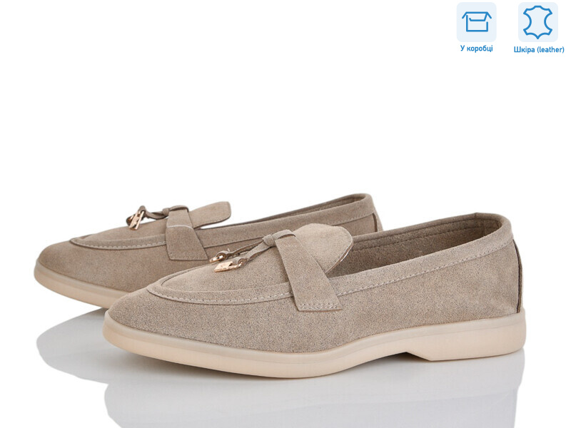 PL37-4, 8 (36-42), <strong>17.5</strong>, демісезон