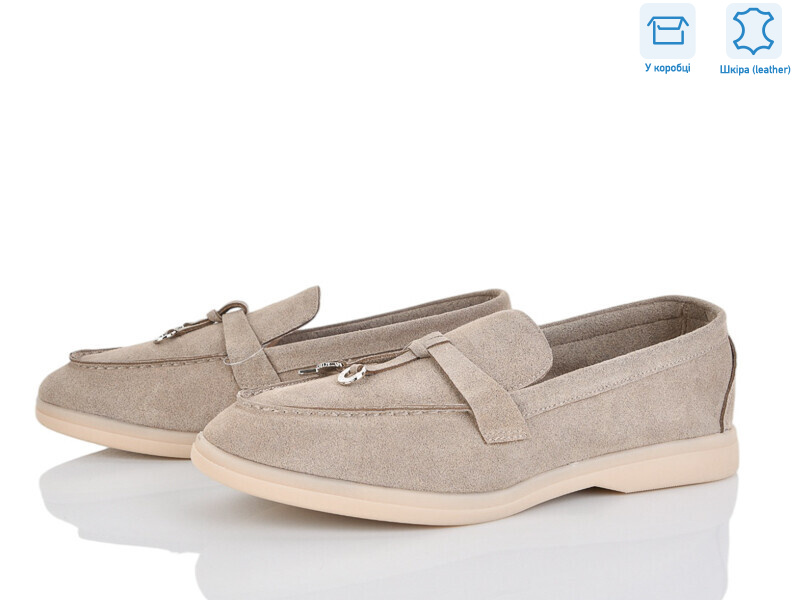 PL38-3, 8 (36-42), <strong>17.5</strong>, демісезон