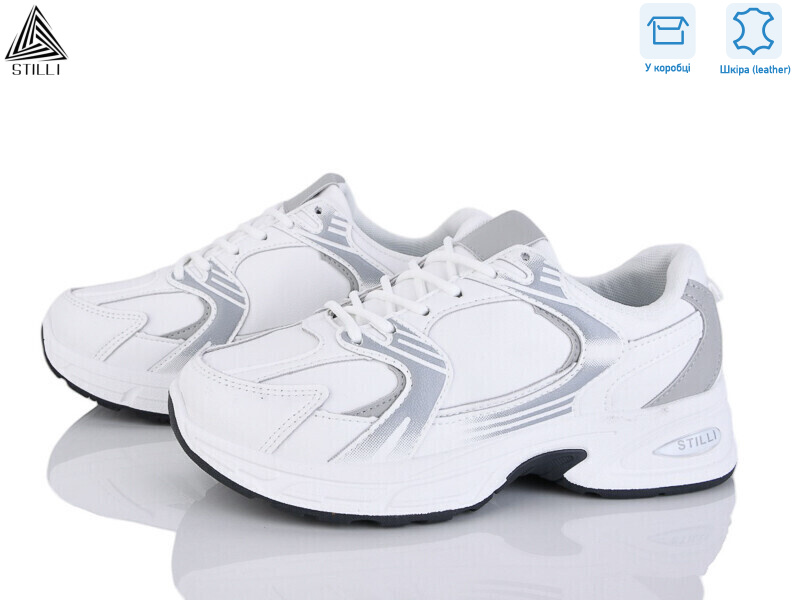 N320-4 шкіра піна, 8 (36-41), <strong>490</strong>