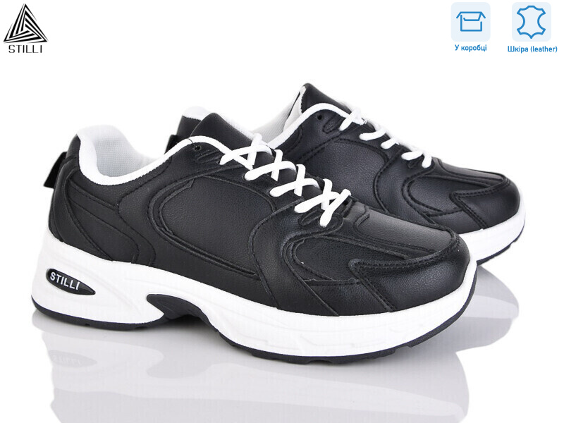 N300-7 шкіра піна, 8 (36-41), <strong>490</strong>