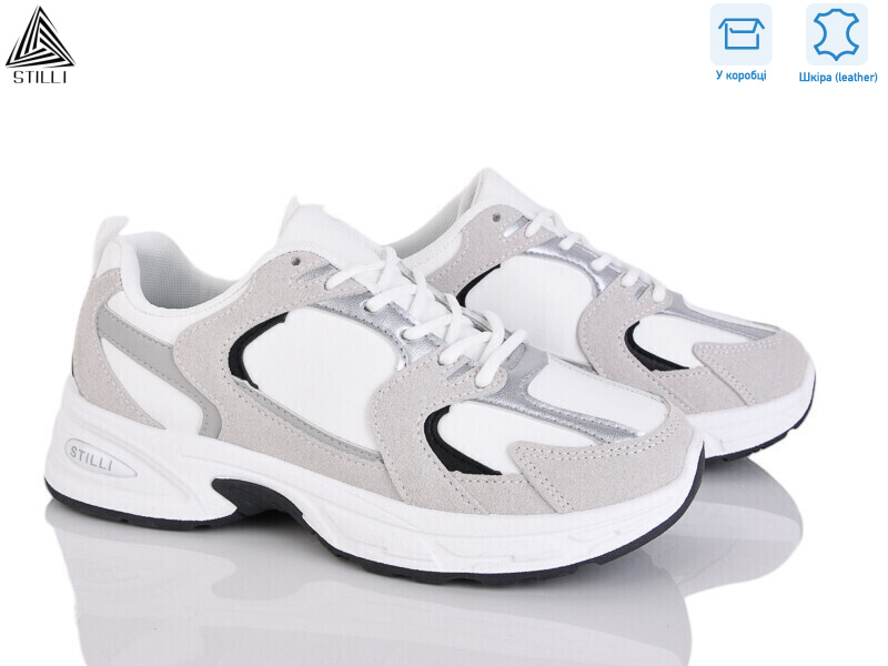 N300-13 шкіра піна, 8 (36-41), <strong>490</strong>