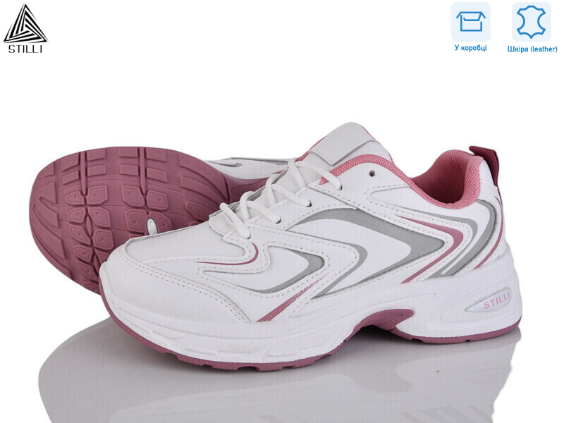 N310-3 шкіра піна, 8 (36-41), <strong>490</strong>