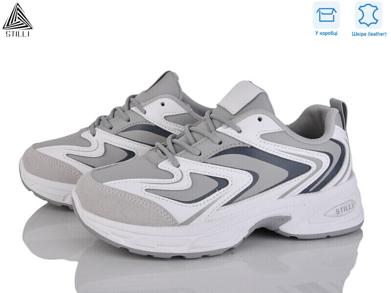 N310-5 шкіра піна, 8 (36-41), <strong>490</strong>