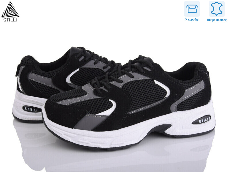 N80-9 шкіра піна, 8 (36-41), <strong>490</strong>