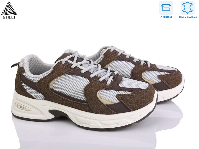 N80-15 шкіра піна, 8 (36-41), <strong>490</strong>