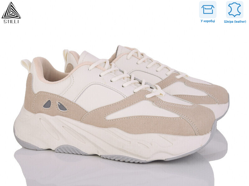 C50-8 шкіра, 8 (36-41), <strong>490</strong>