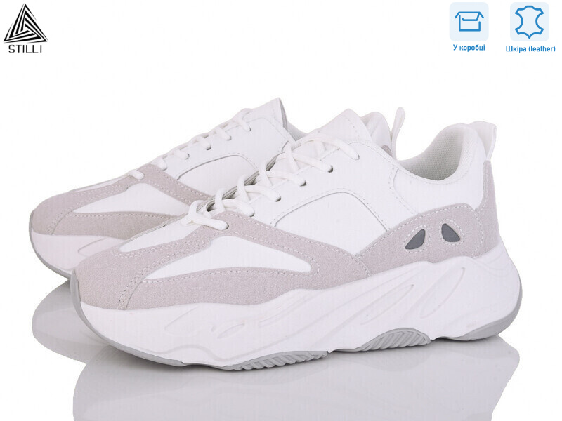 C50-15 шкіра, 8 (36-41), <strong>490</strong>