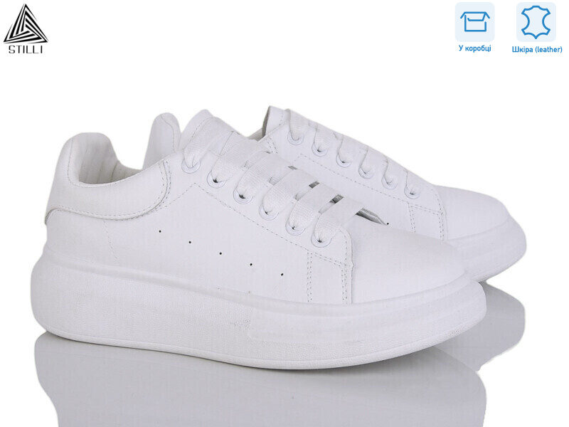 M20-1 шкіра, 8 (36-40), <strong>490</strong>