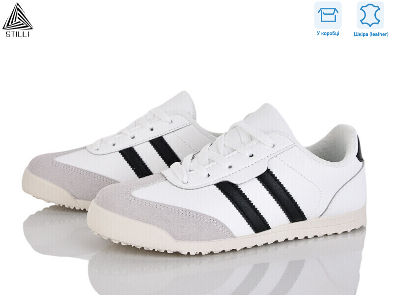 ZH20-2 шкіра, 8 (36-41), <strong>420</strong>