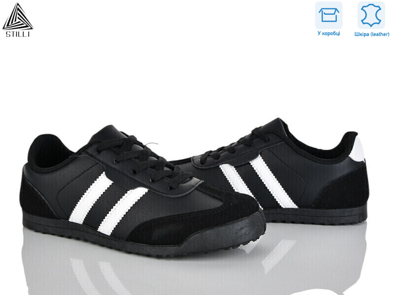 ZH20-3 шкіра, 8 (36-41), <strong>420</strong>