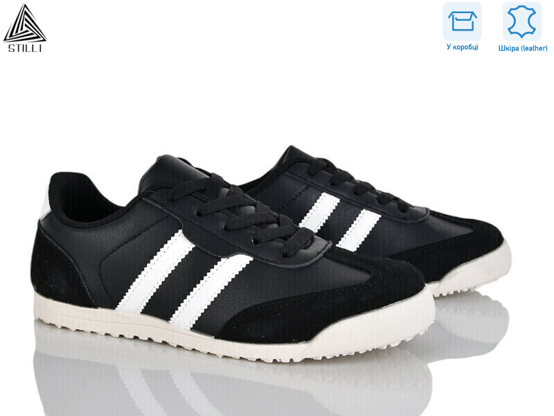 ZH20-4 шкіра, 8 (36-41), <strong>420</strong>