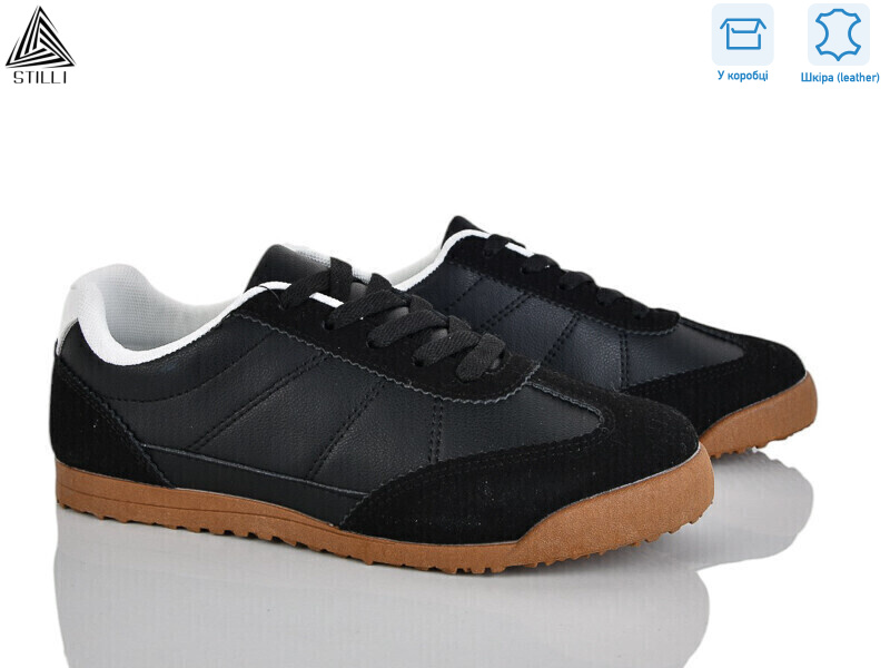 ZH50-2 шкіра, 8 (36-41), <strong>420</strong>