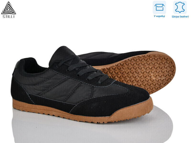 ZH60-1 шкіра, 8 (36-41), <strong>420</strong>