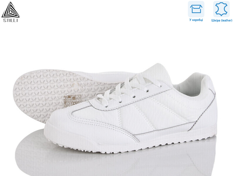 ZH60-2 шкіра, 8 (36-41), <strong>420</strong>