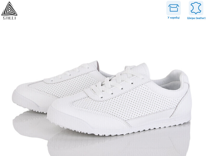 ZH70-1 шкіра, 8 (36-41), <strong>420</strong>