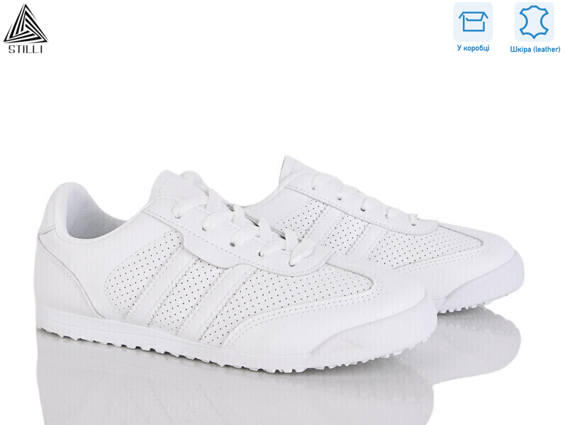 ZH90-1 шкіра, 8 (36-41), <strong>420</strong>