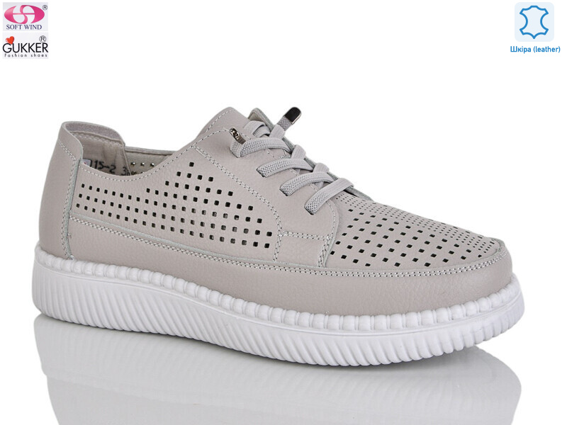 YK5015-13, 8 (36-41), <strong>520</strong>, літо