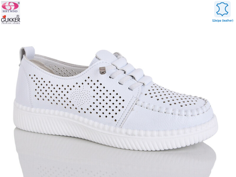 YK5016-2, 8 (36-41), <strong>520</strong>, літо