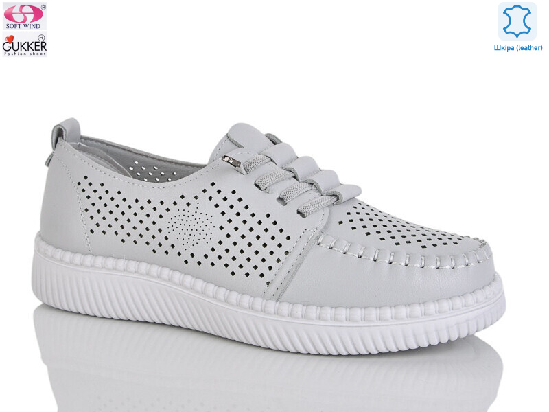 YK5016-7, 8 (36-41), <strong>520</strong>, літо