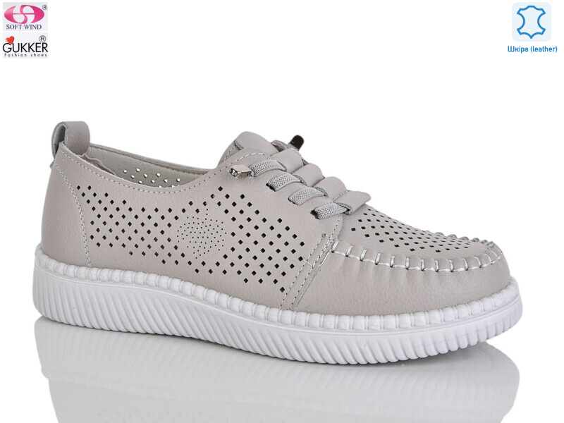 YK5016-13, 8 (36-41), <strong>520</strong>, літо