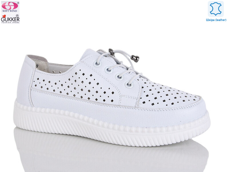 YK5013-2, 8 (36-41), <strong>520</strong>, літо